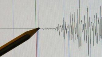 Terremoto Di Magnitudo 3.0 Scu