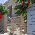 Tribunale Di Rabat respinge scarcerazione di Ibtissam Lachgar, accusata di blasfemia; tensioni in aula