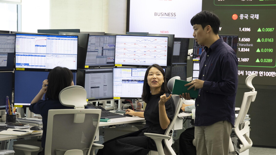 Borse Asiatiche In Rialzo Spin