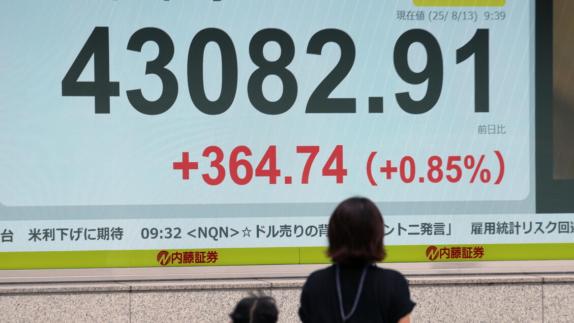 La Borsa Di Tokyo Apre In Rial