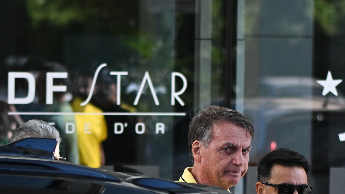 Processo A Bolsonaro Parte Sen