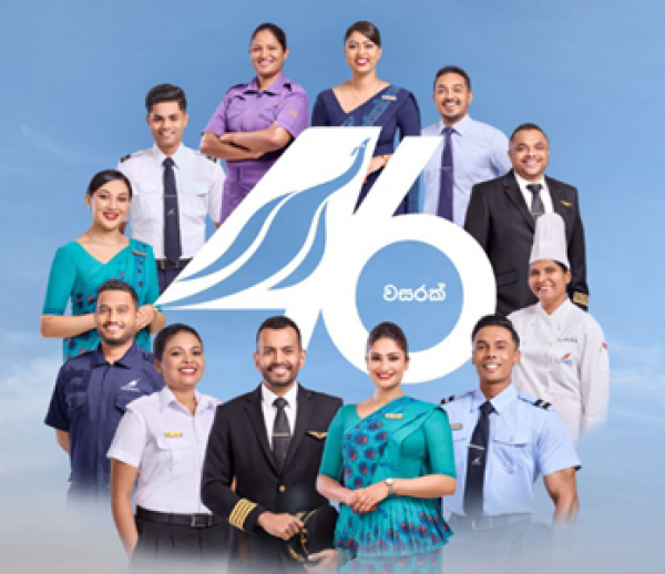 Srilankan Airlines Festeggia 4