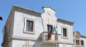 Punto Comune Ariccia: nasce il nuovo Punto unico di accesso ai servizi comunali